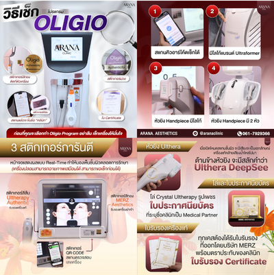 Website - 2026-06-11T130252.887
